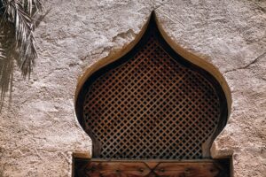 Unique Islamic Shape